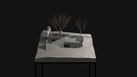 Bawan Village Visitor Center