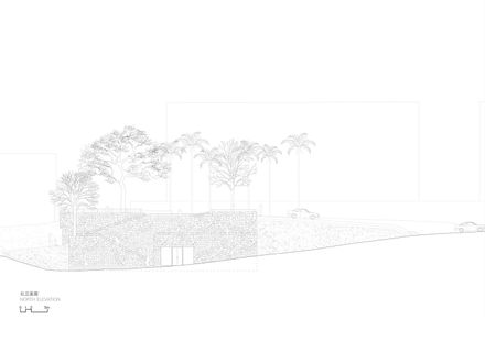 Bawan Village Visitor Center