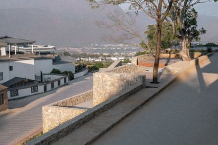 Bawan Village Visitor Center