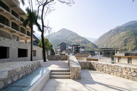 Bawan Village Visitor Center