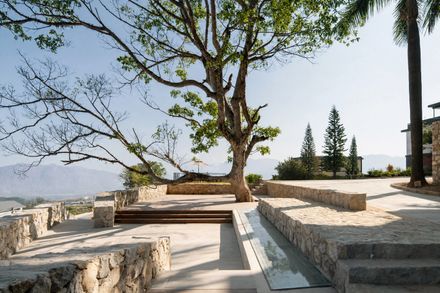 Bawan Village Visitor Center