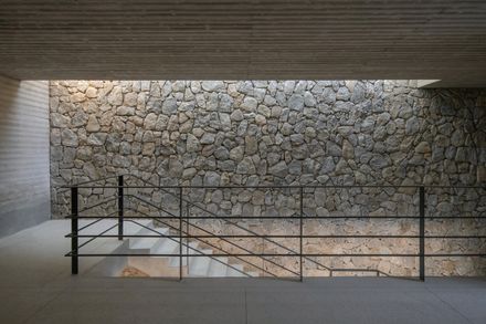 Bawan Village Visitor Center