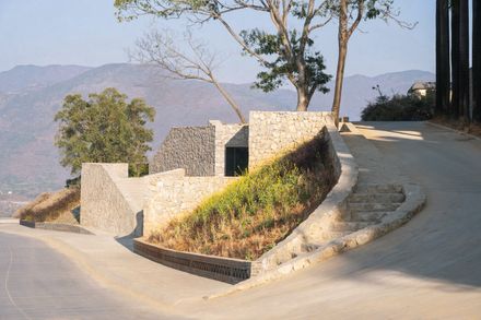 Bawan Village Visitor Center