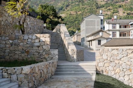 Bawan Village Visitor Center
