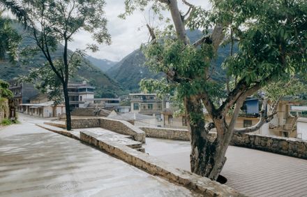 Bawan Village Visitor Center