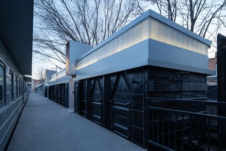 The 798·751 Train Street Renovation
