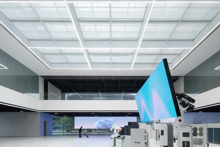 MIDEA Science Center