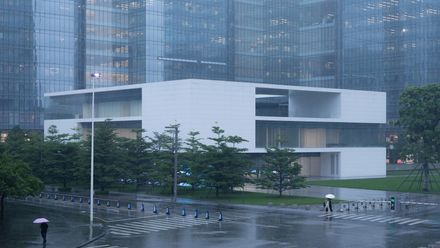 MIDEA Science Center