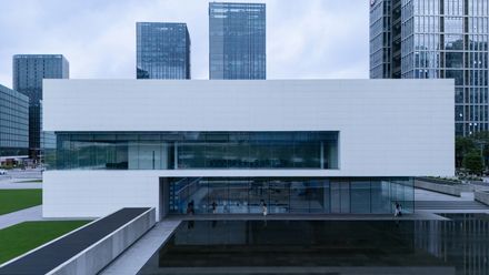 MIDEA Science Center