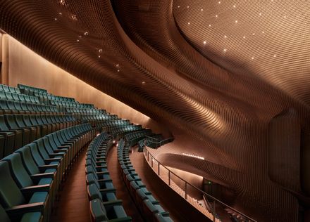 Songshan Lake Exhibition And Performance Centre