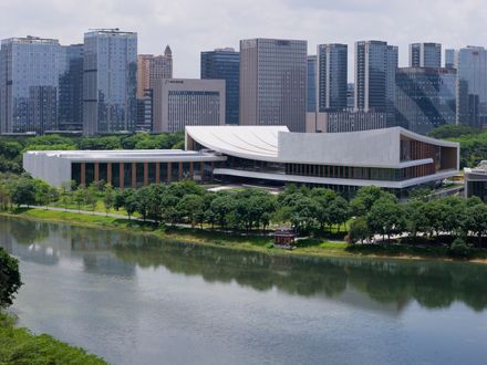Songshan Lake Exhibition And Performance Centre