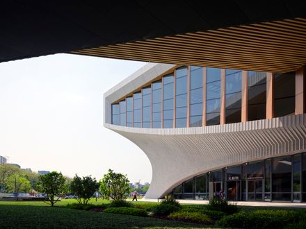 Songshan Lake Exhibition And Performance Centre