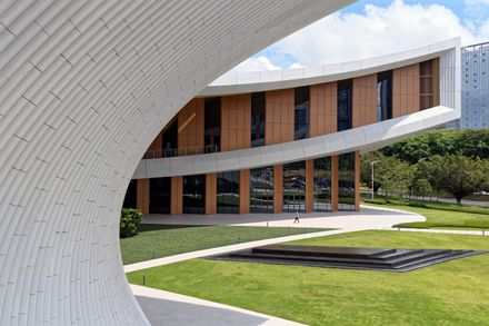 Songshan Lake Exhibition And Performance Centre
