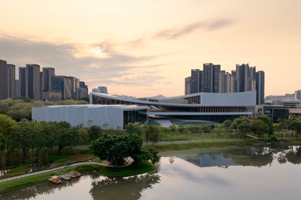 Songshan Lake Exhibition And Performance Centre