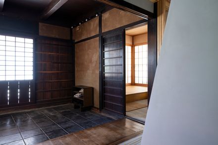 Old Folk House In Iwakura