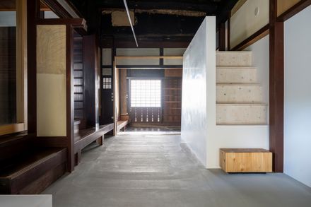 Old Folk House In Iwakura