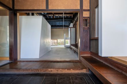 Old Folk House In Iwakura
