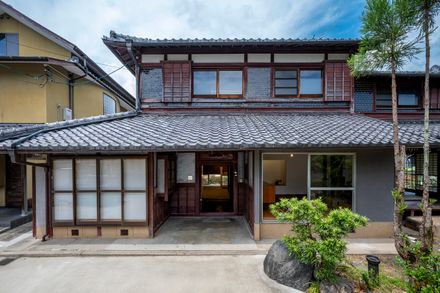 Old Folk House In Iwakura