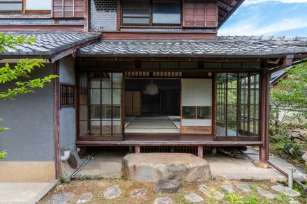 Old Folk House In Iwakura