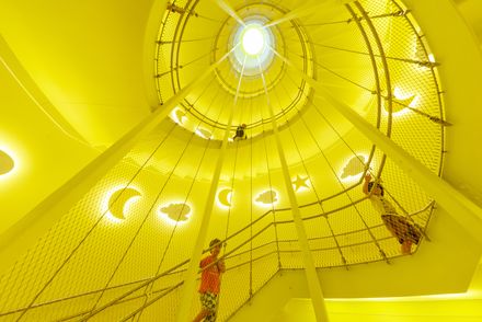 TU Munich Kinderoase Daycare