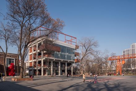Jinyi Landmark