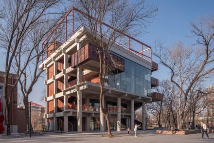 Jinyi Landmark