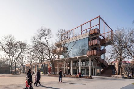 Jinyi Landmark