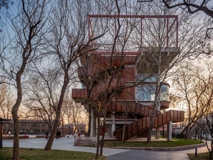 Jinyi Landmark