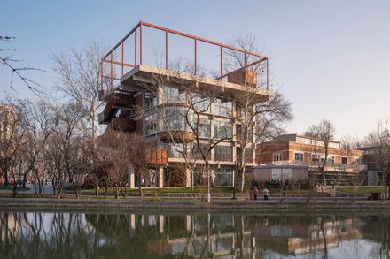 Jinyi Landmark