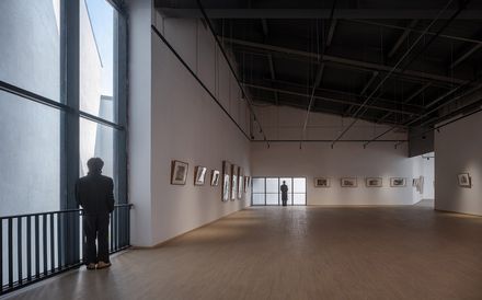 Art Museum Of Ahua