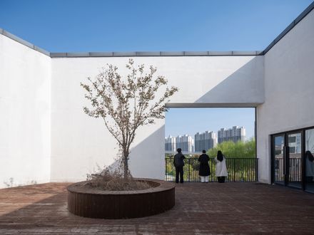 Art Museum Of Ahua