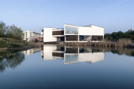 Art Museum Of Ahua
