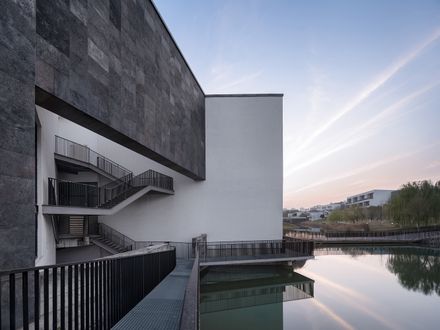 Art Museum Of Ahua