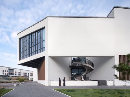 Art Museum Of Ahua