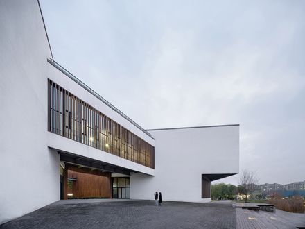 Art Museum Of Ahua