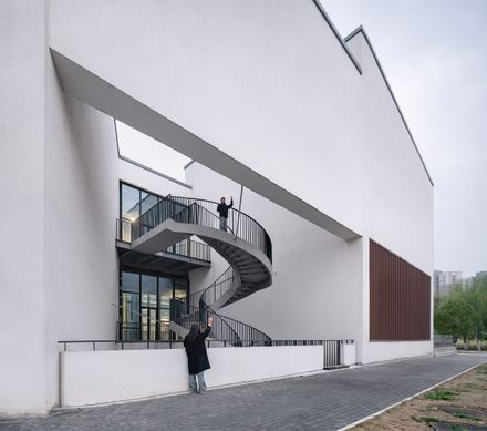 Art Museum Of Ahua