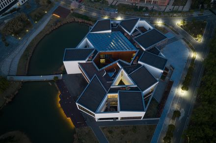 Art Museum Of Ahua
