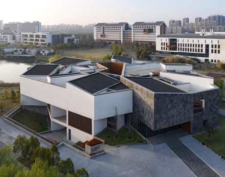 Art Museum Of Ahua