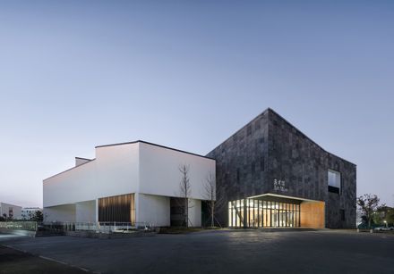 Art Museum Of Ahua