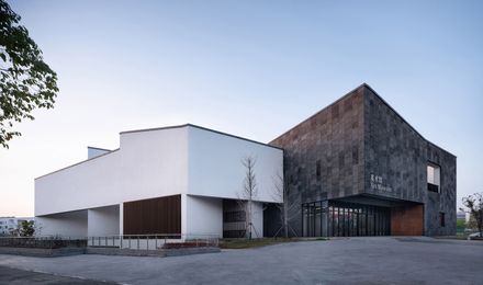 Art Museum Of Ahua