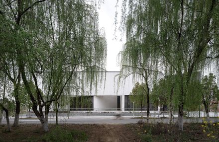 Art Museum Of Ahua