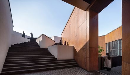 Art Museum Of Ahua