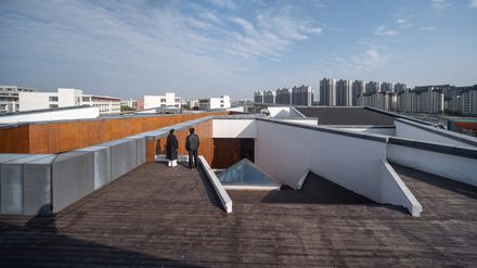 Art Museum Of Ahua