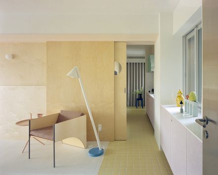L’appartement Hu