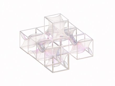 Curly Cube