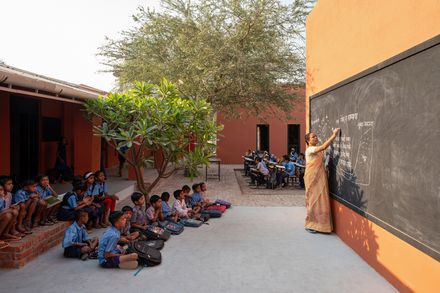 Belgaon Dhaga School