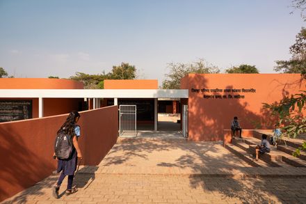 Belgaon Dhaga School