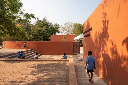 Belgaon Dhaga School