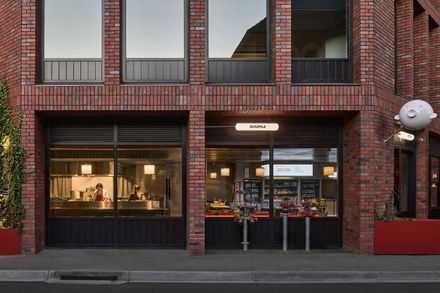 Suupaa Restaurant And Convenience Store