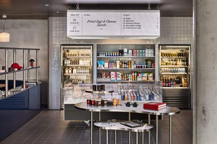 Suupaa Restaurant And Convenience Store